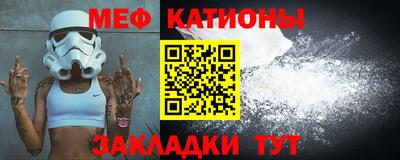 индика Краснознаменск