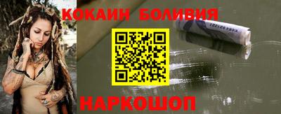 мяу мяу мука Краснокаменск