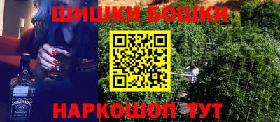 мяу мяу мука Краснокаменск