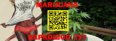 мяу мяу мука Краснокаменск