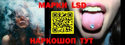 мяу мяу мука Краснокаменск