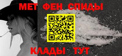 мяу мяу мука Краснокаменск