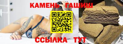 индика Краснознаменск