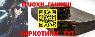 мяу мяу мука Краснокаменск