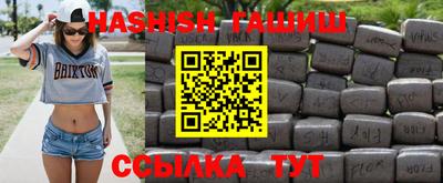 индика Краснознаменск