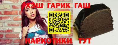 индика Краснознаменск