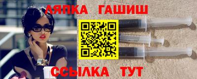 мяу мяу мука Краснокаменск